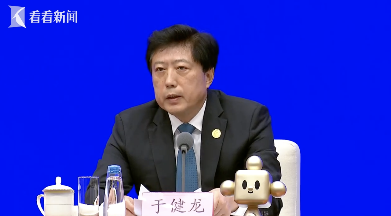 第三届链博会境外展品凭“货物护照”抵京