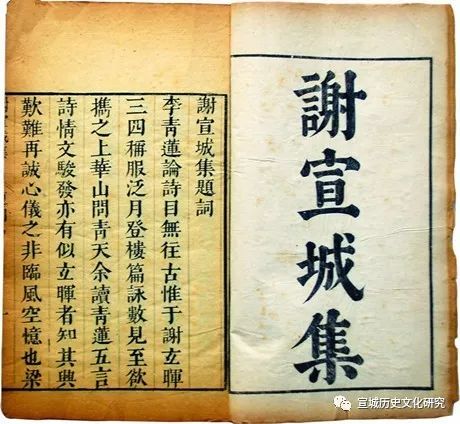 谢仕荣：跨越一甲子的保险之路