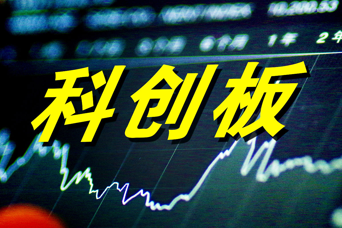 锚定新质生产力 A股并购重组浪潮涌动