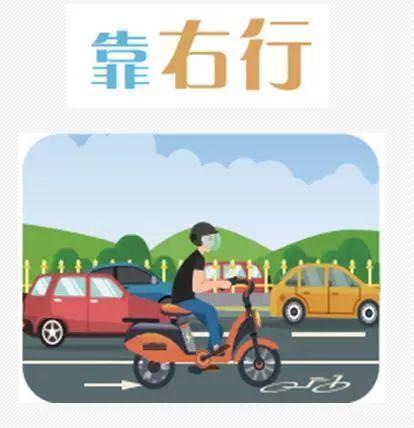 财经聚焦|新国标实施在即，电动自行车如何行好安全路？