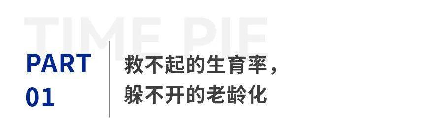 从“跑断腿”到“动动手” 从“愁白头”到“笑开颜” 湖北银行拓展“301”模式重塑小微金融体验