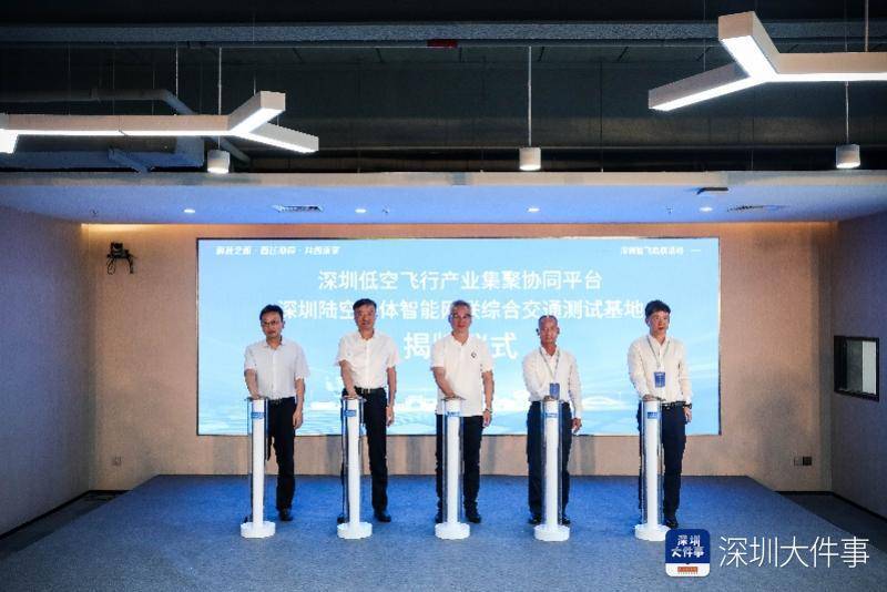 险企加速布局低空产业安全网