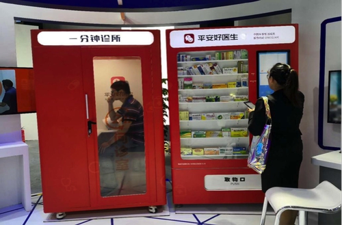 AI转身：从“舞台炫技”奔向“惠民兴业”