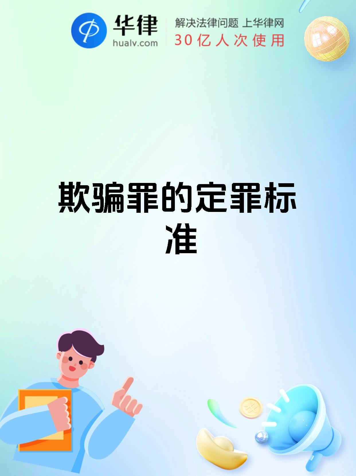 专家警告：AI系统的可解释性存在欺骗可能