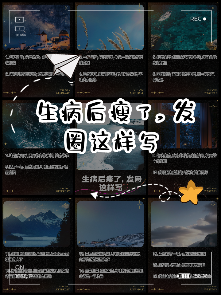 科技政策“瘦身强体”释放制度“红利”