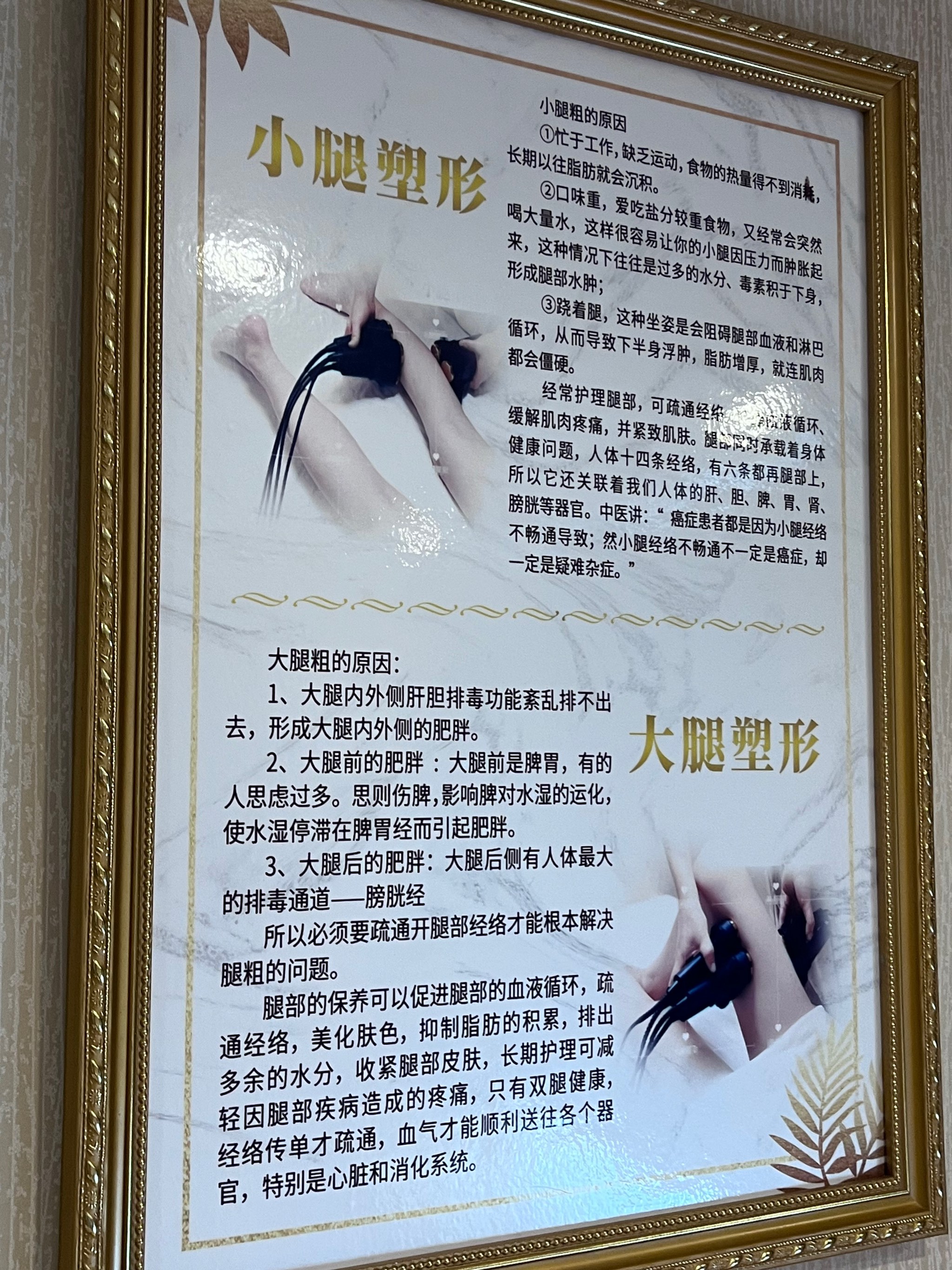 科技政策“瘦身强体”释放制度“红利”