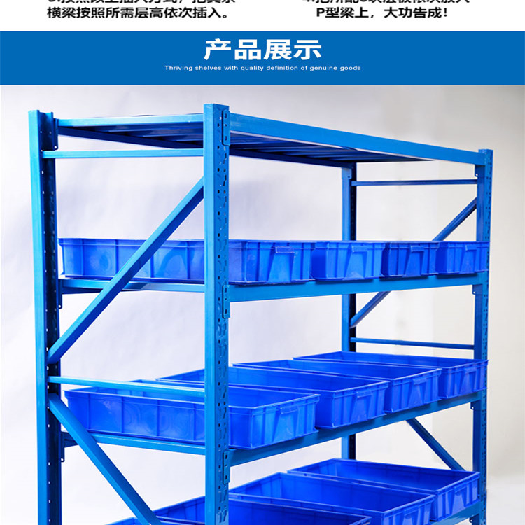 追踪个人养老金货架更新:缘何保险“上量”领跑