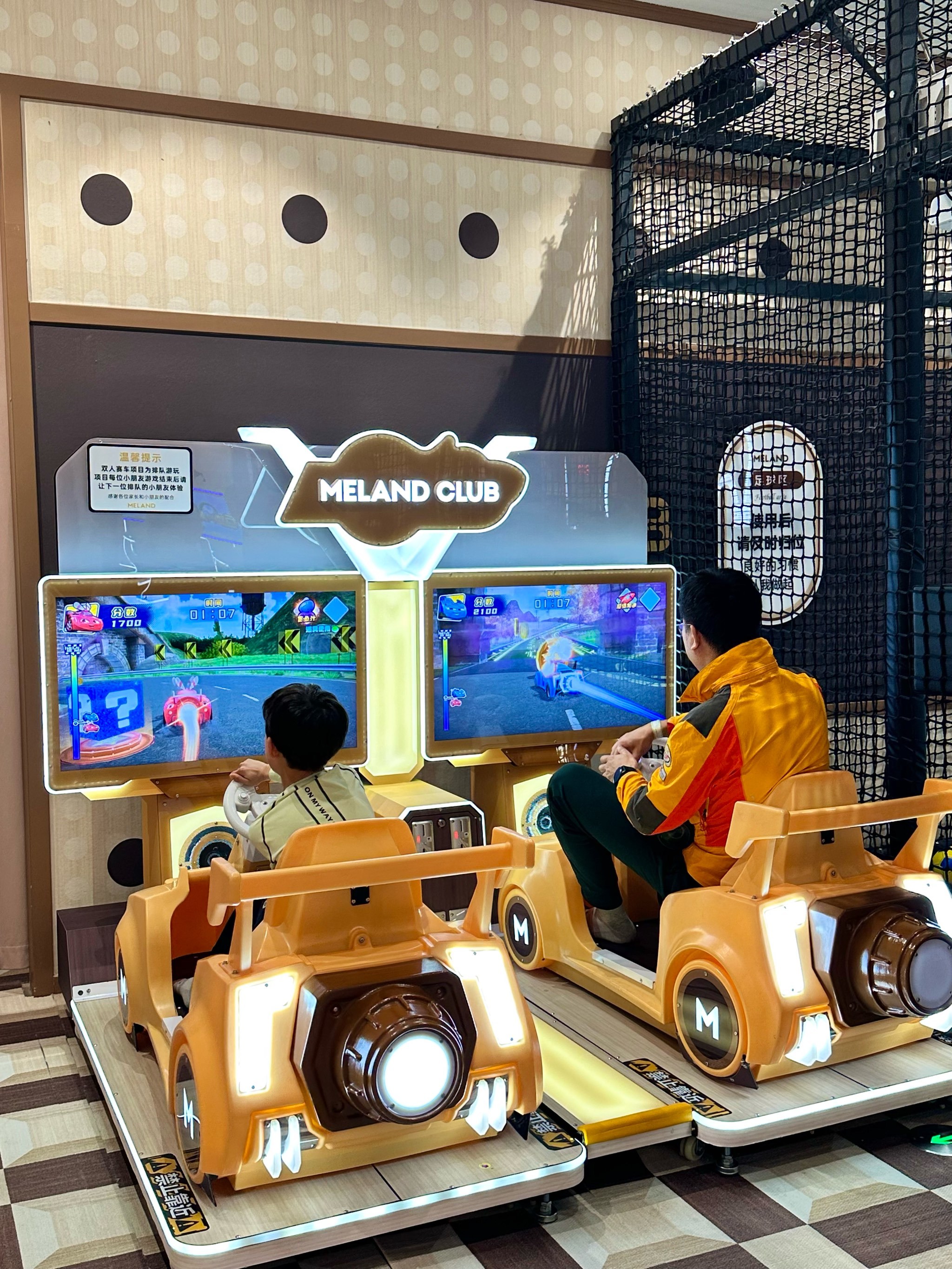 来北京,见证一场机器人的“狂欢”