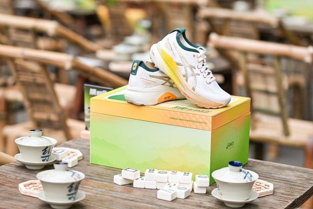 无赛事也精彩 江苏银行消费福利接棒登场