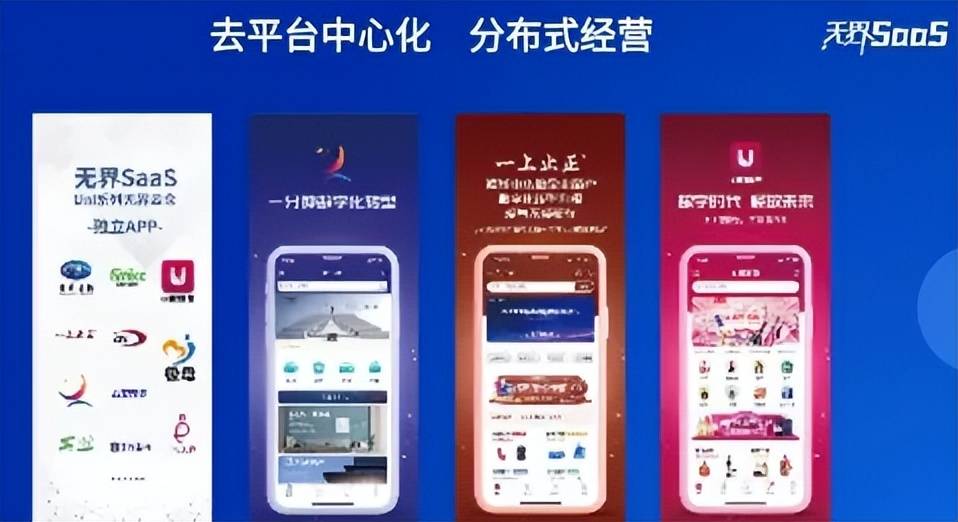 算力互联里的“破立”之法