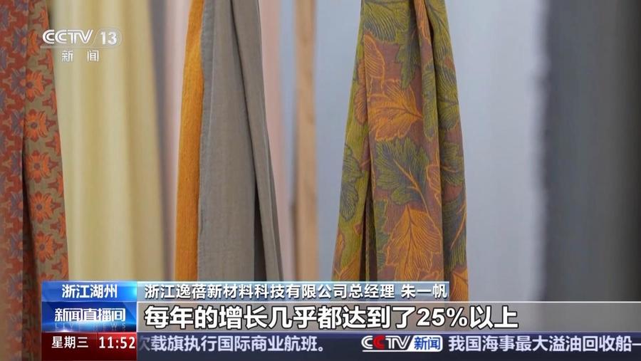 清凉需求撬动空调产品“热消费”