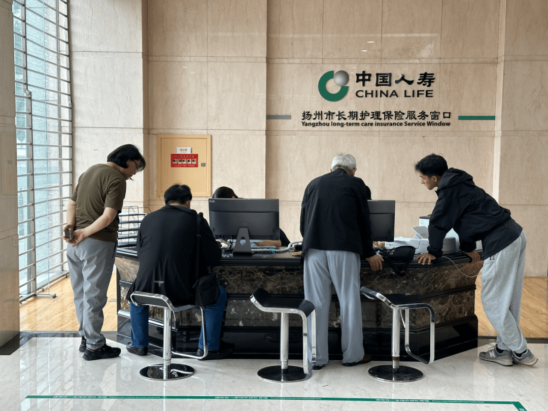 践行金融为民初心 农行北京分行普惠金融惠及千企万户