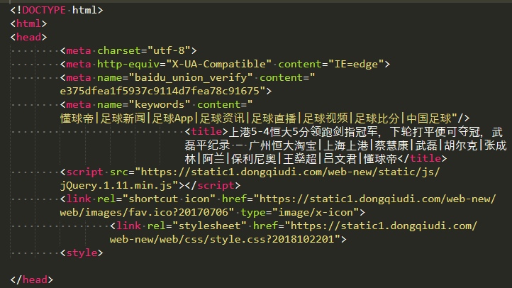 数据“中毒”会让AI“自己学坏”