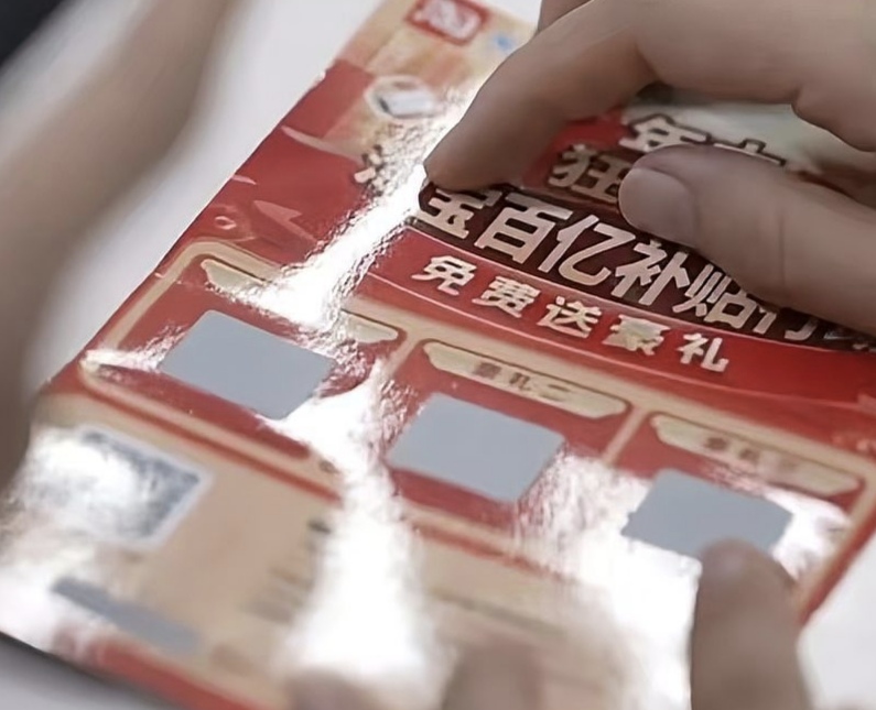 快递业规模效应持续放大