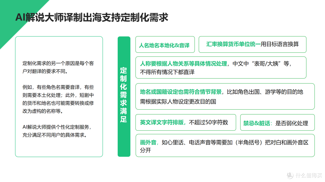 浙江德清AI影视效应初显