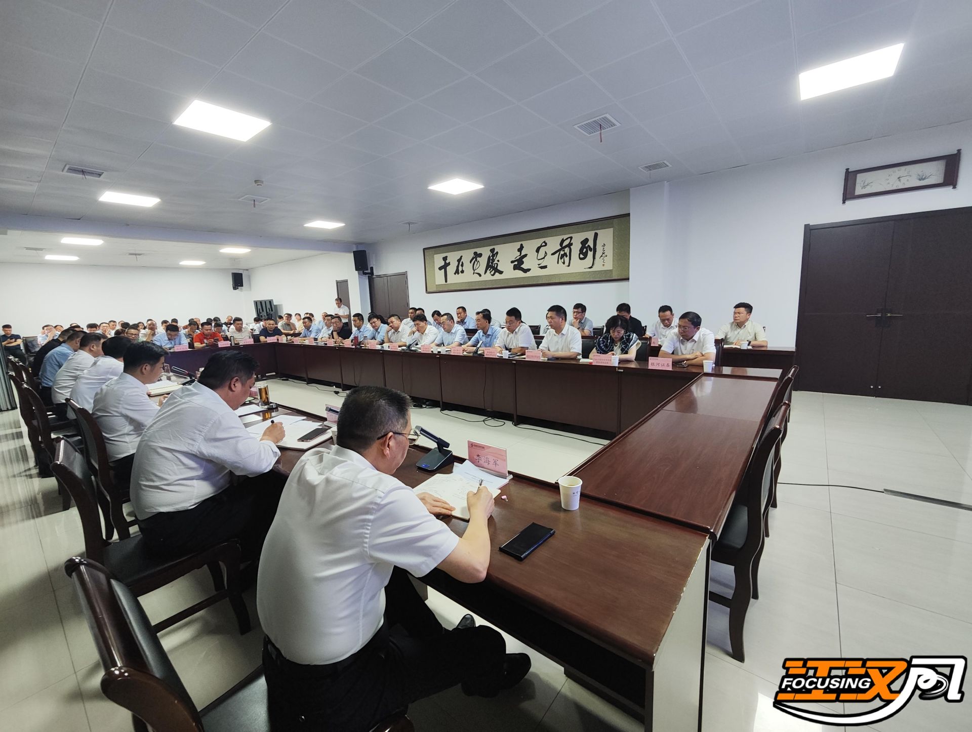 新型工业化迎来更多金融活水