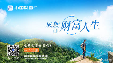 瞭望 | 北航航空航天工程：定义世界空天教育新坐标