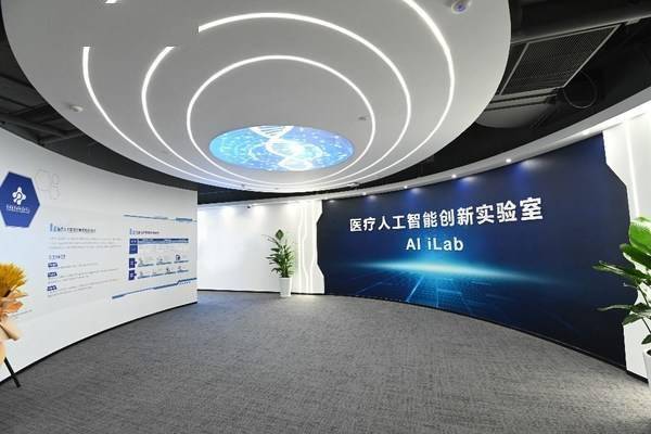 “人工智能+制造”行动走深走实 工业智能体迎多方布局