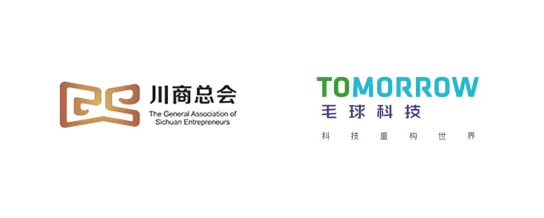 中国援助的超算中心助力津巴布韦数字化转型
