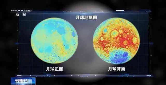 嫦娥六号月球岩屑揭示太阳系撞击历史