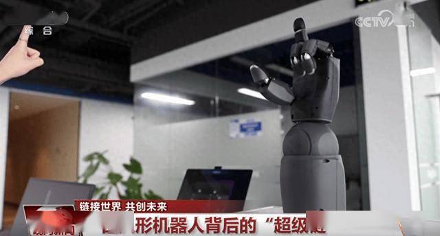 他们为何跑上农业机器人赛道