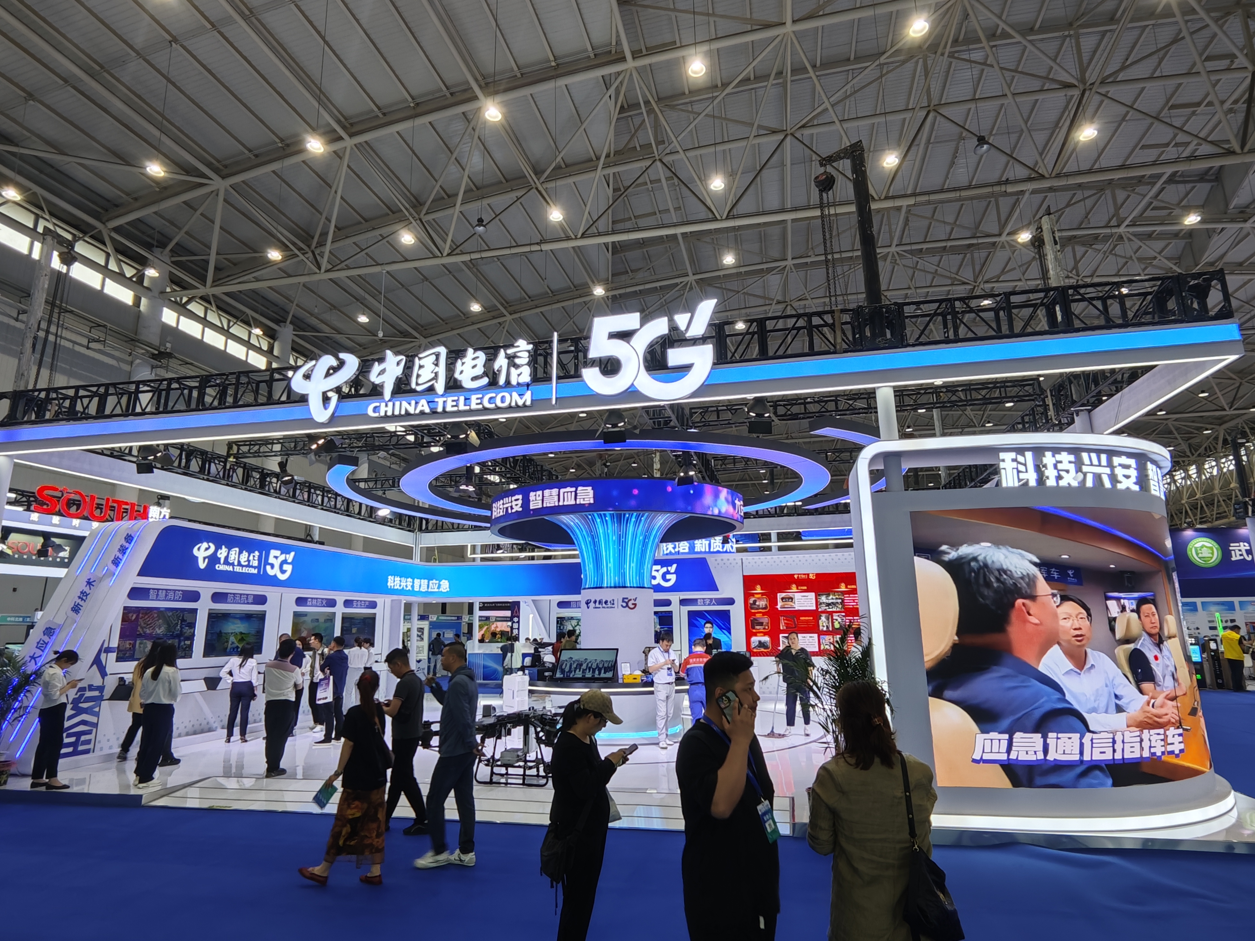 2025数博会｜“数智”赋能多元场景 助力产业升级