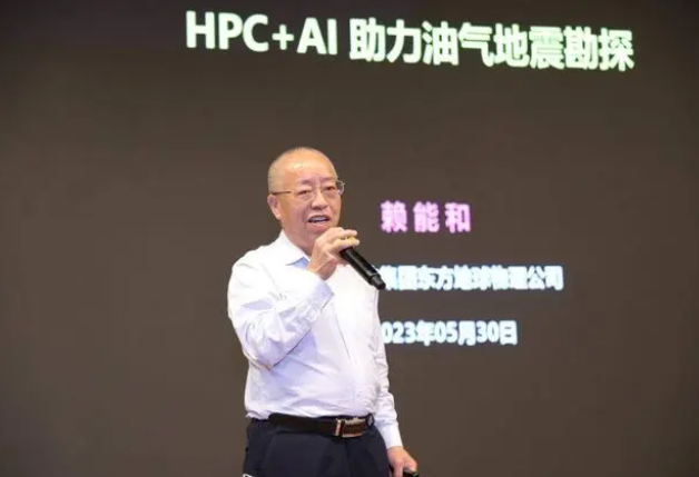 一边“泡澡”，一边“计算”——看国家超级计算太原中心的算力创新应用