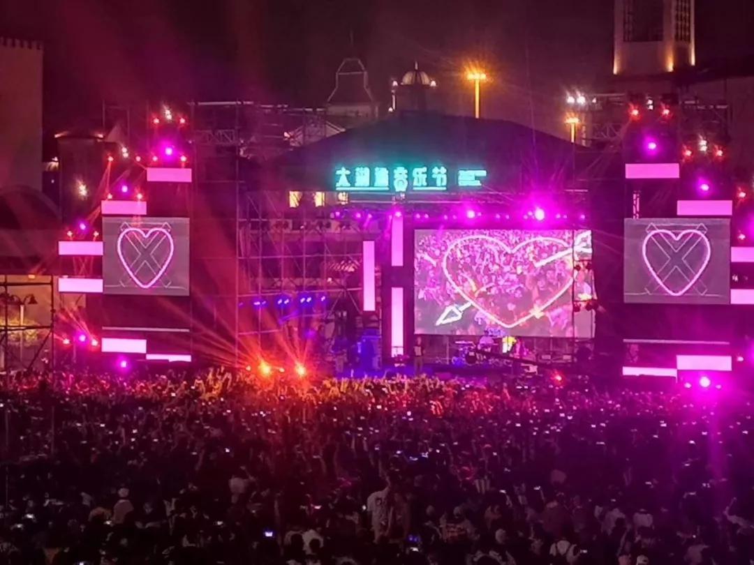 江苏银行解锁福利新惊喜 太湖湾音乐节门票开抽