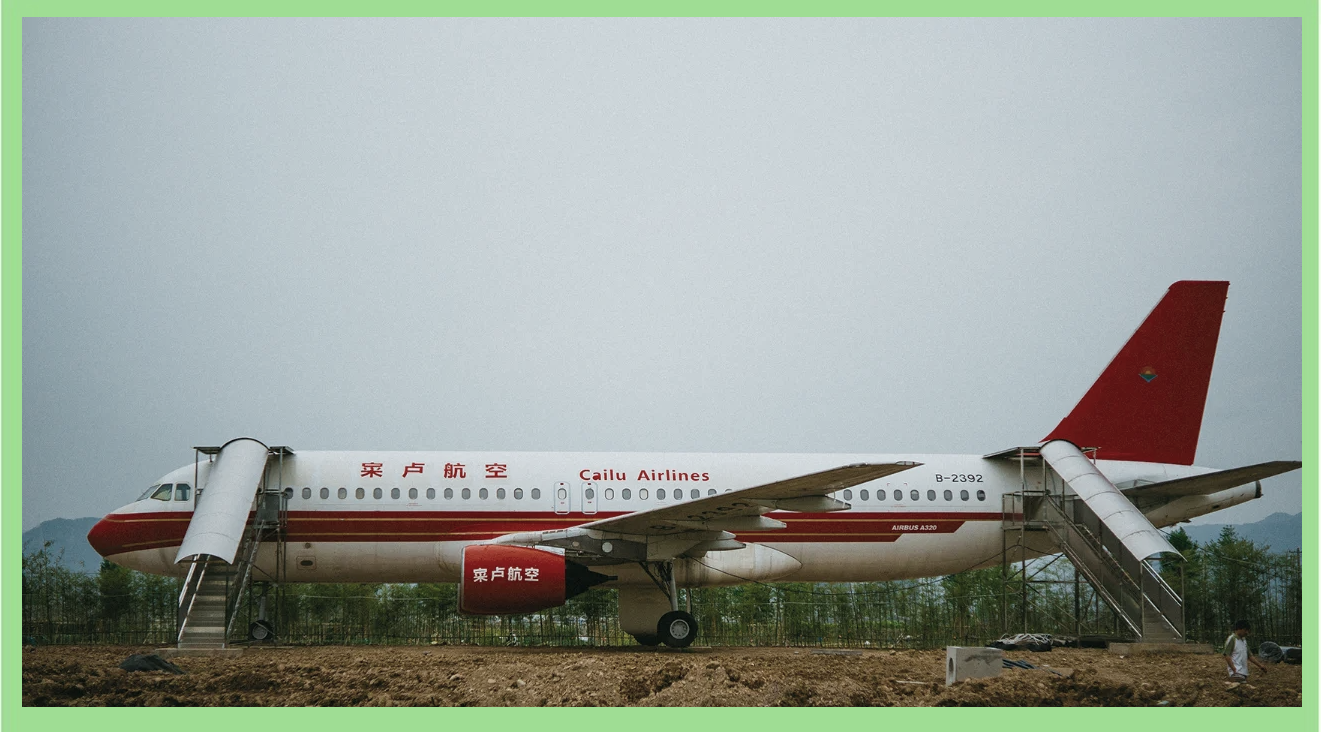 支线航空飞出新天地