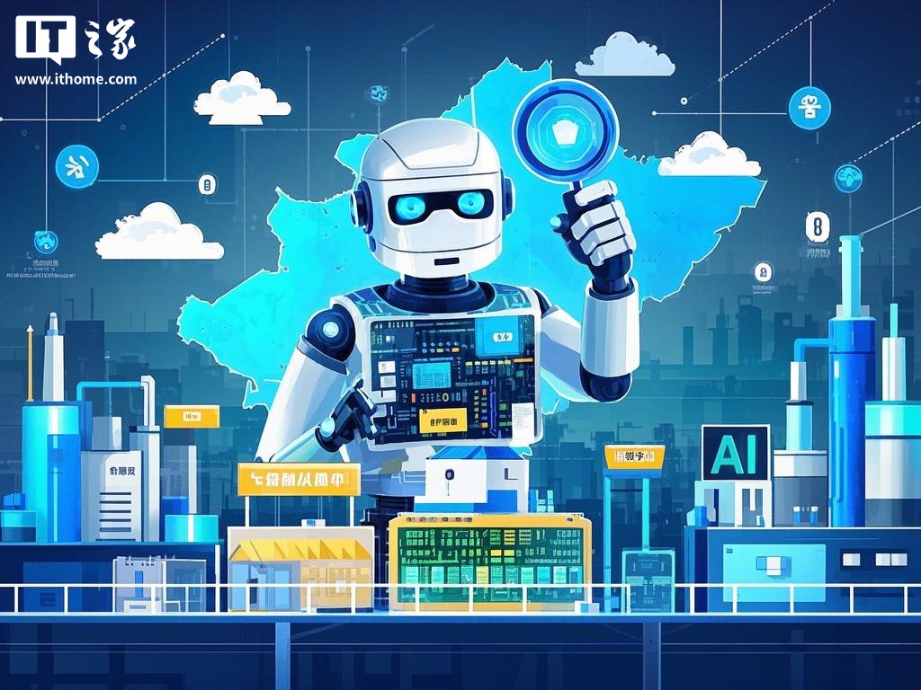 更懂“人心”的智能机器人走进中国寻常百姓家