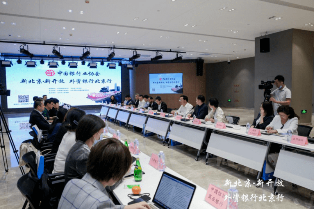 合作机构名单纷纷揭晓 外资银行竞逐助贷赛道