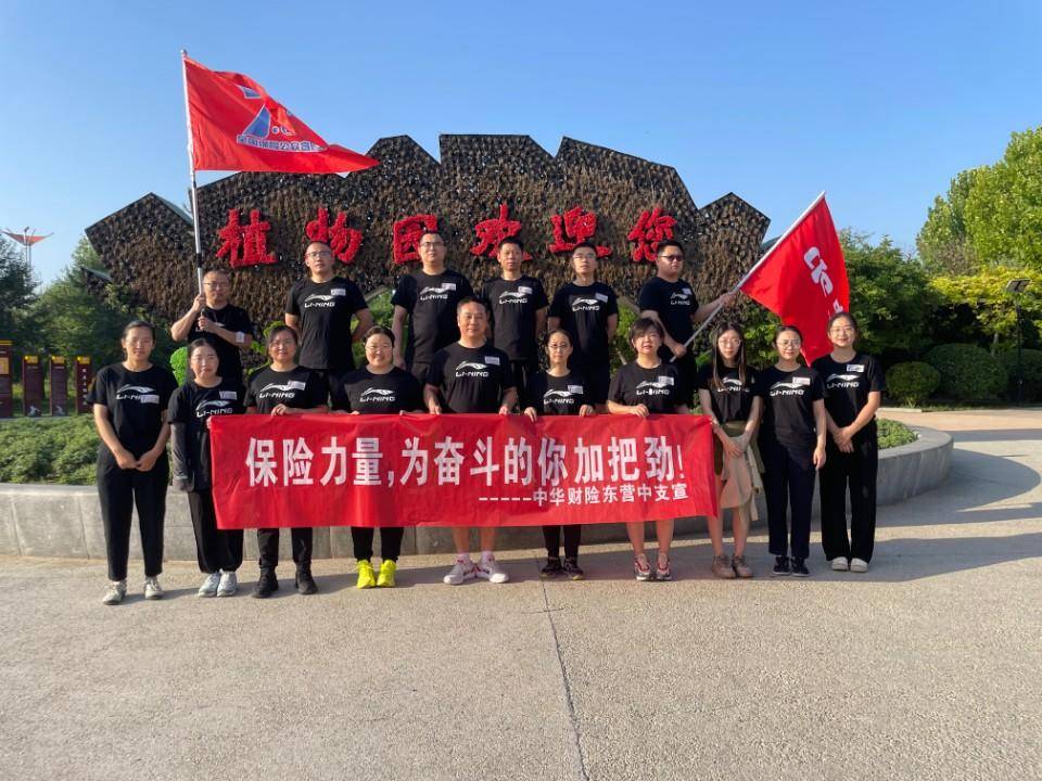 精准滴灌 告别“靠天吃饭” 中华财险“一县一品”模式为沧州农户收入兜底