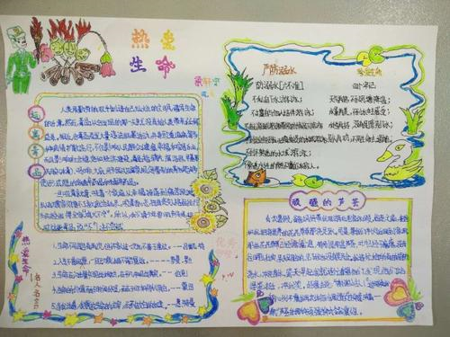 一次关于“生命质量”的深度探索：原来“健康”并不简单