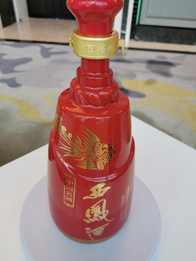 “买西凤 送门票”西凤酒·九界酒业第二届群星演唱会震撼来袭！