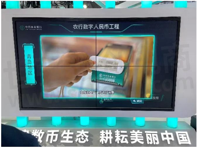 中国银联参与建设跨境二维码统一网关 助力构建支付互联互通新生态
