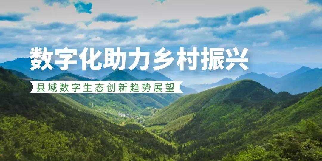 中国银联参与建设跨境二维码统一网关 助力构建支付互联互通新生态