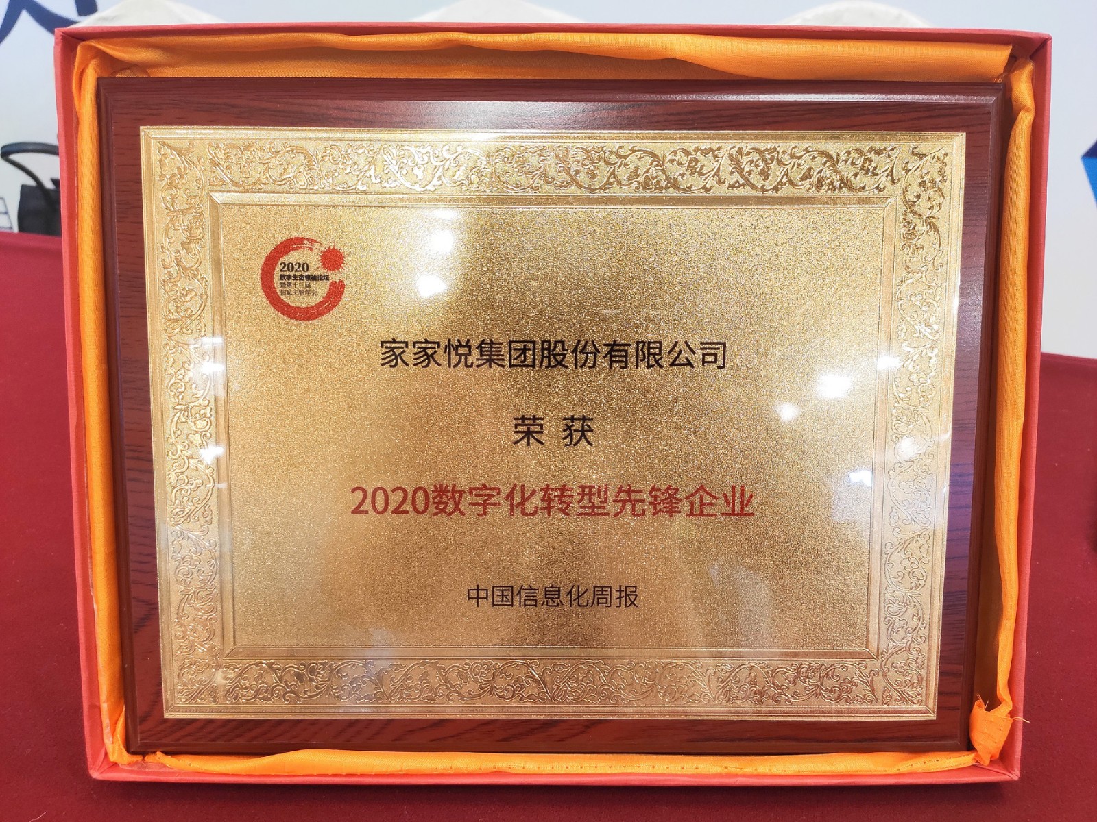 中国银联参与建设跨境二维码统一网关 助力构建支付互联互通新生态