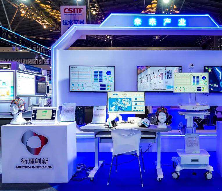 2025浦江创新论坛发布超1万项技术需求