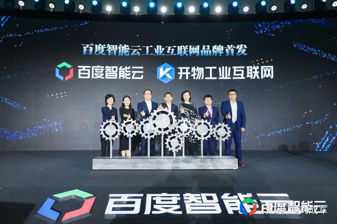 新技术重塑发展范式 我国汽车产业提质升级