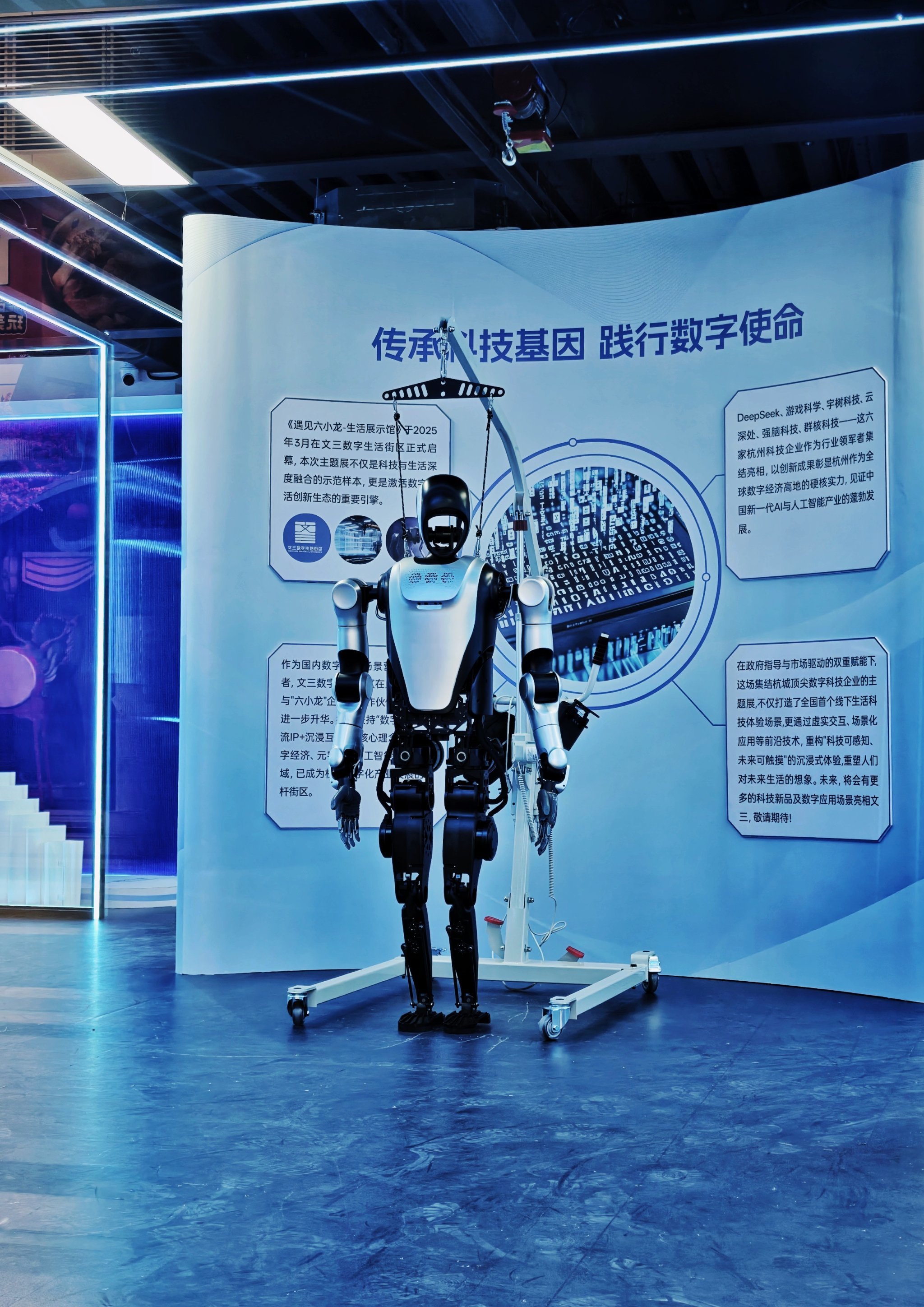 全国科普月活动亮点展示 数字技术丰富公众体验