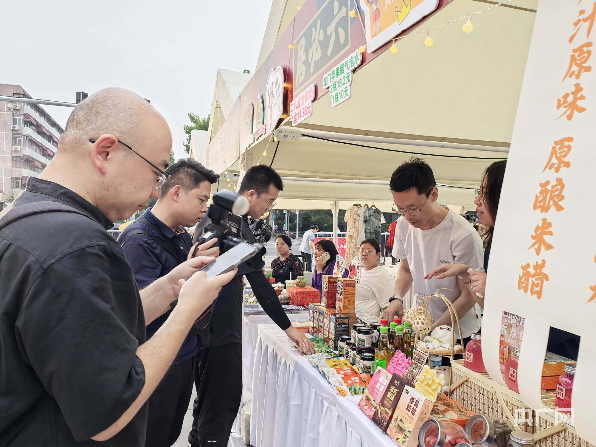 工博会“首发首秀”展现“智”造新趋势