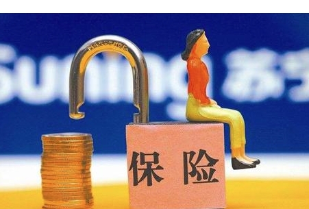 央行货币政策委员会：保持流动性充裕