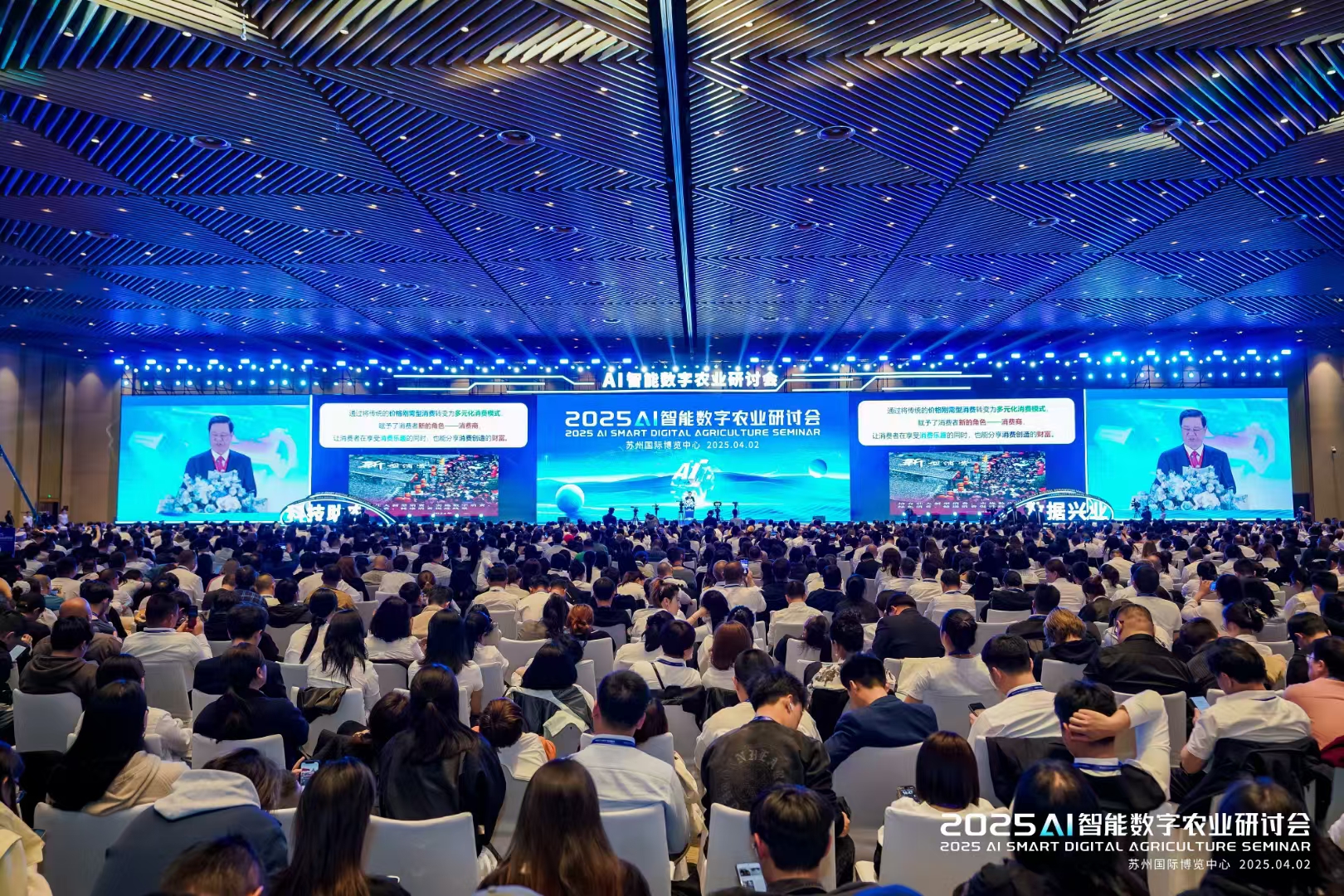 长三角地区厚植产业发展沃土——人工智能从实验室走向市场