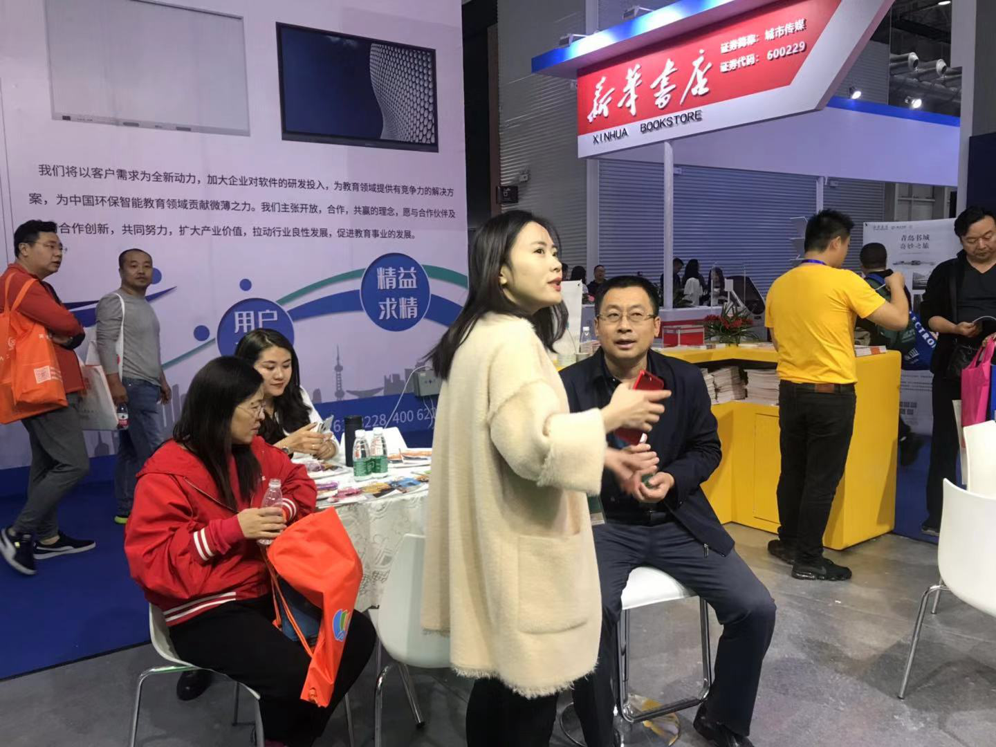 AAES圆满落幕！快来看看参会观展的朋友都有什么感受？