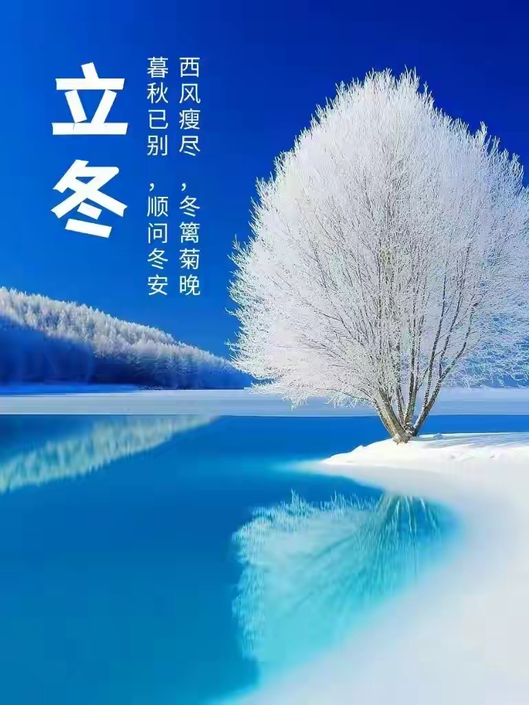 立冬寒意浓 京东11.11配件专场每满300减50：超便宜超温暖