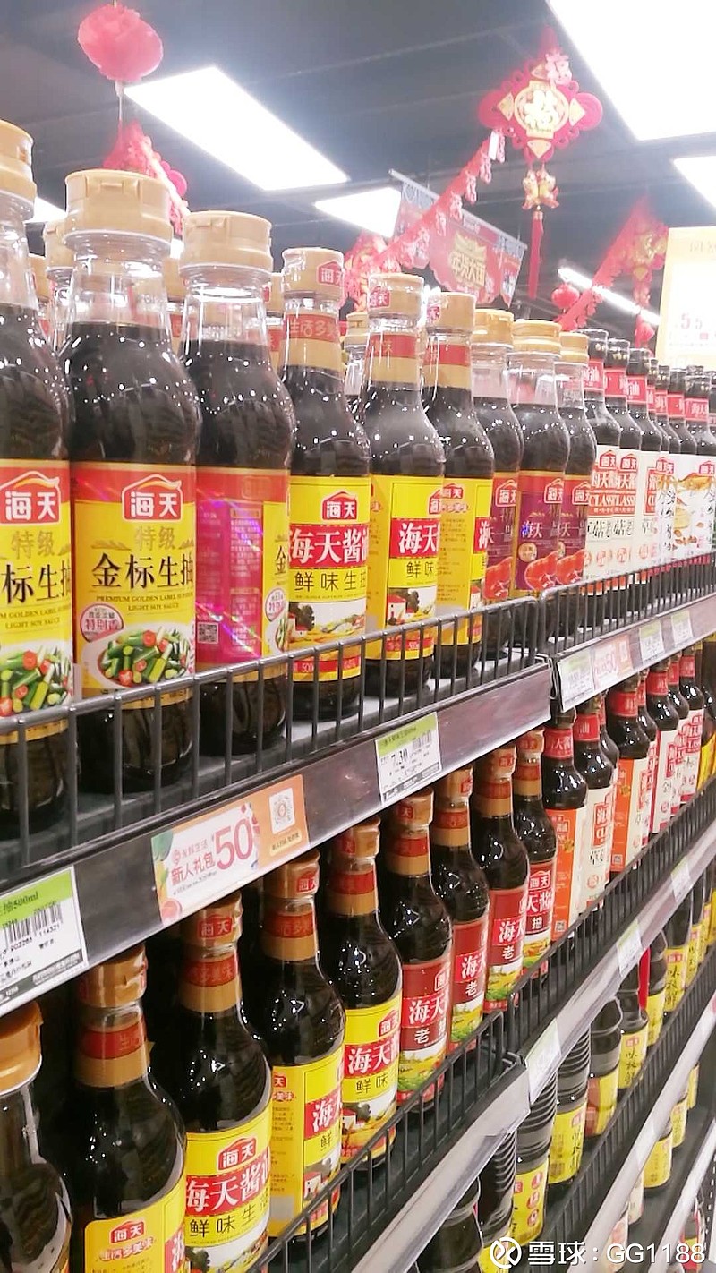 海天味业：以“黄金豆源”绘制ESG绿色新篇章