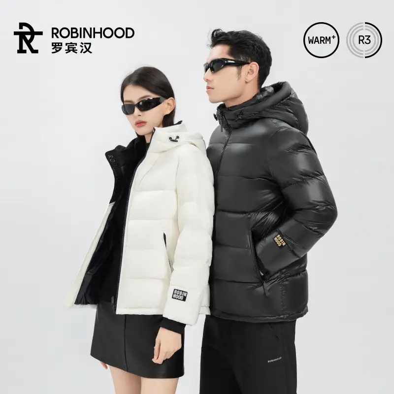 杨超越代言罗宾汉登上热搜，中性风引领冬季时尚