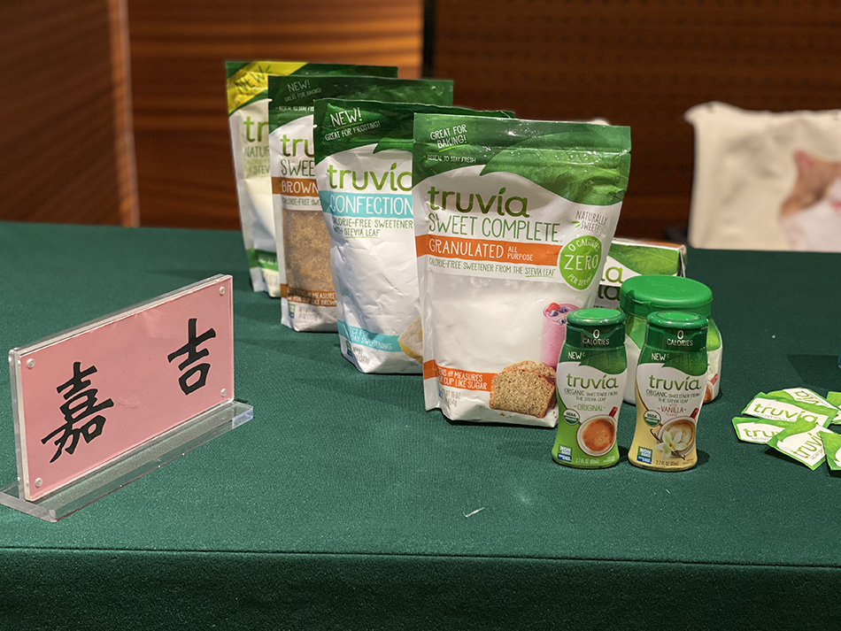 嘉吉连续第七年亮相进博会
