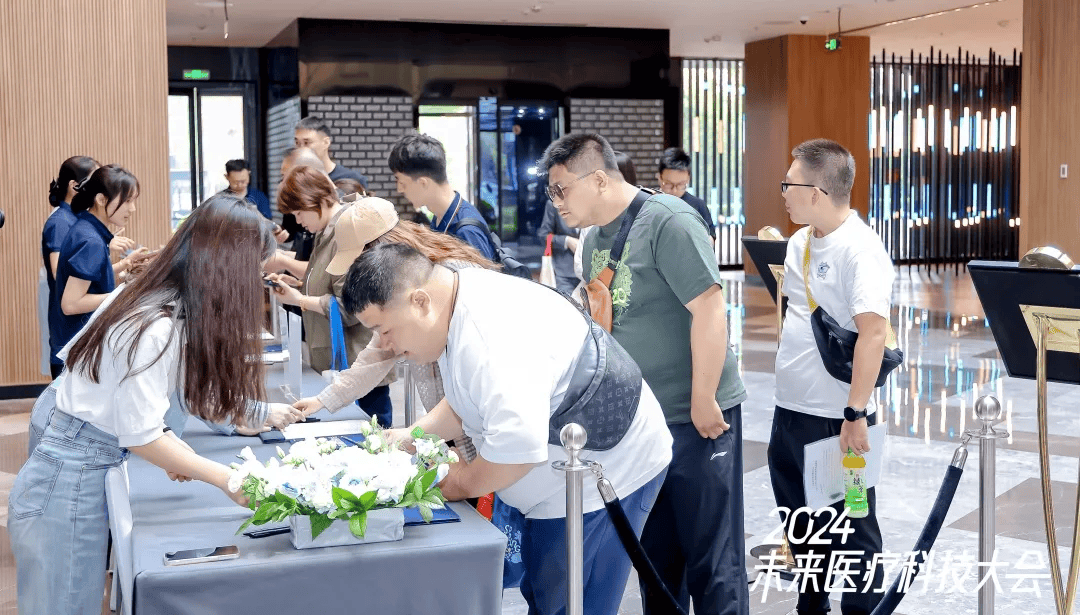 30万大奖得主出炉，2024未来设计师-义乌小商品“创新创业”赛圆满落幕