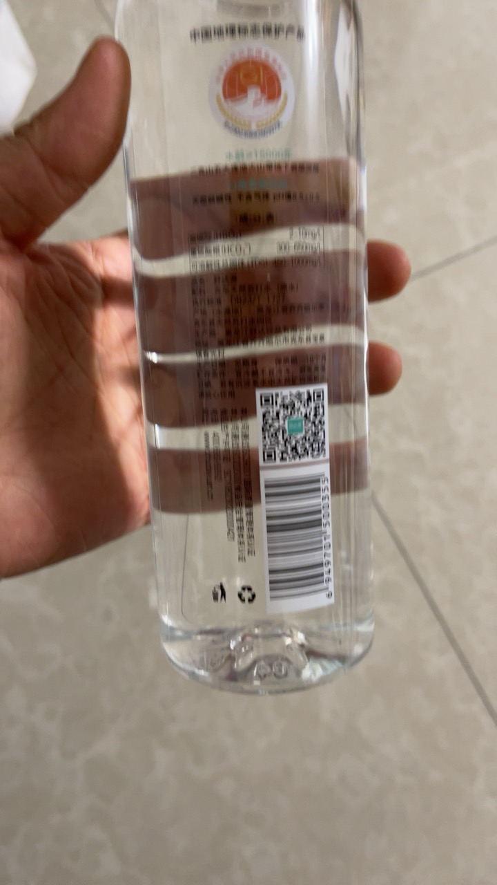“地球传说”天然矿泉苏打水入选“民族品牌 国货典范”